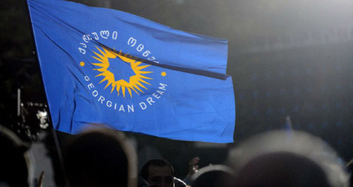 Флаг партии "Грузинская мечта". Фото: https://www.geomigrant.com