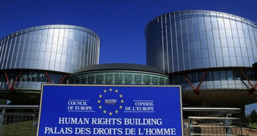 Европейский суд по правам человека. Фото: https://media.az