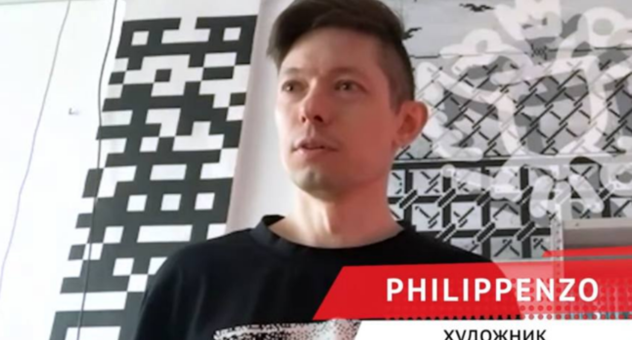 Филипп Козлов. Скриншот фото из Telegram-канала художника от 09.05.23, https://t.me/philippenzo_channel/266
