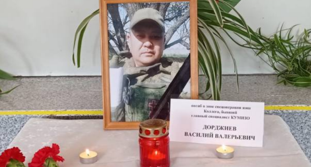 Фото Василия Дорджиева в администрации Малодербетовского района. Скриншот фото из telegram-канала районной администрации от 22.08.23, https://t.me/mdrmork/11367
