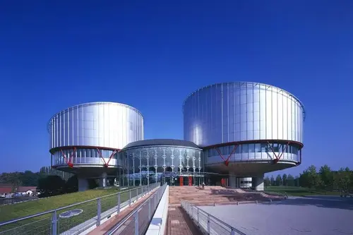 Европейский суд по правам 
 человека. Фото: ttps://rus.team/