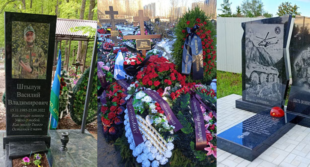 Могилы убитых силовиков. Коллаж "Кавказского узла" Могилы убитых силовиков. Коллаж "Кавказского узла"