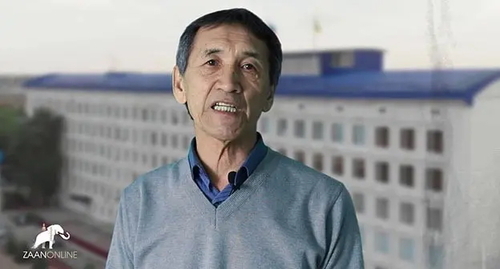 Валерий Бадмаев. Скриншот видео 
ZaaN Online https://www.youtube.com/watch?v=acoVOoNDBKU