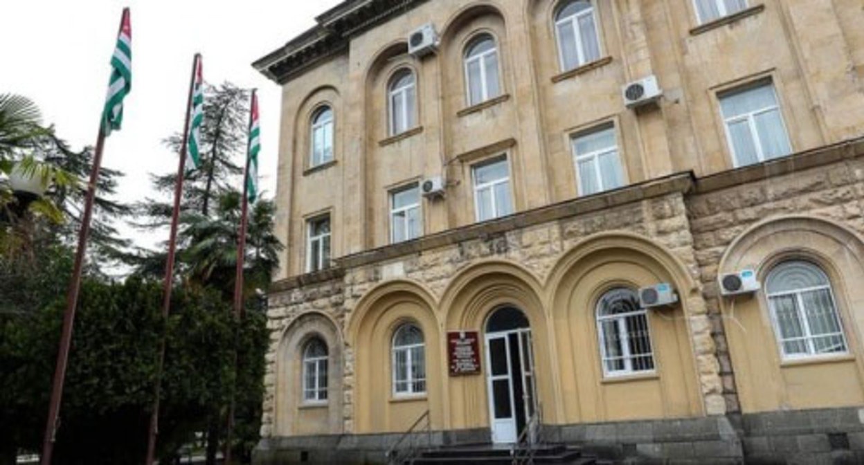 Парламент Грузии. Фото: https://parlamentra.org/