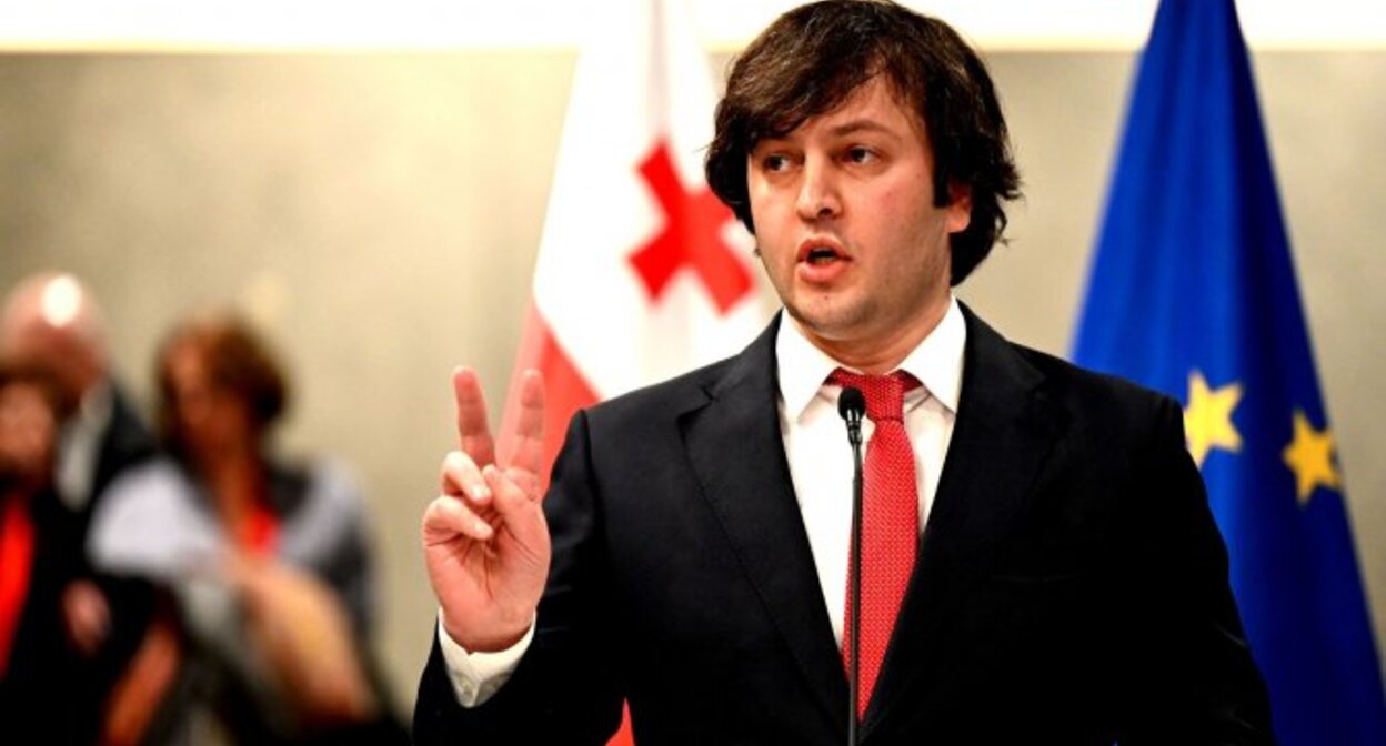 Ираклий Кобахидзе. Фото: https://moderator.az/ru/aktual/732857/irakliy-kobahidze-predstavlen-na-post-premer-ministra-gruzii/