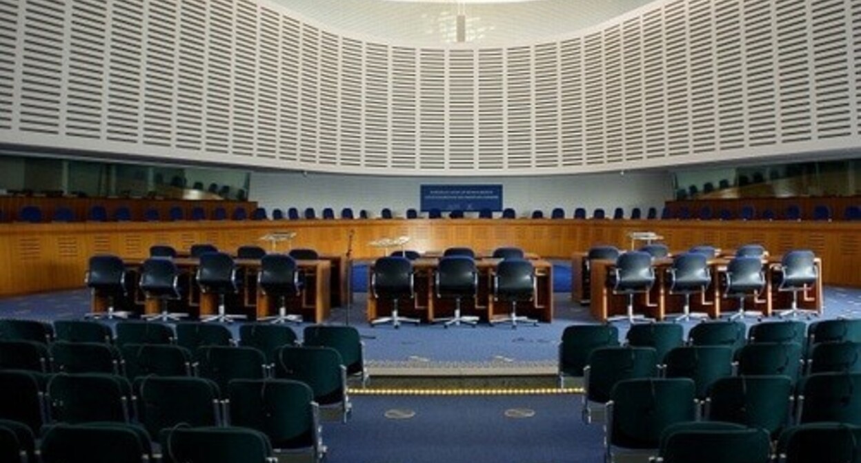 Европейский суд по правам человека. Фото: CherryX per Wikimedia Commons