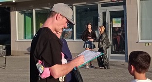 Сбор подписей в защиту набережной, фото 