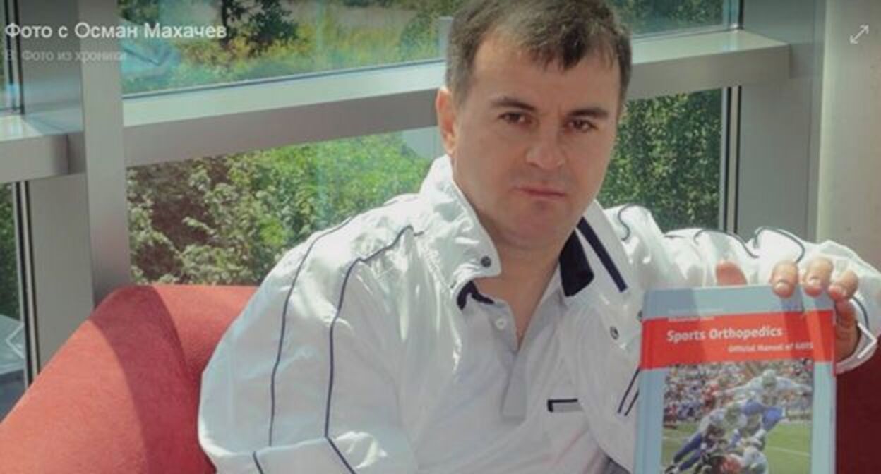 Махачев магомед абидович. Осман махачев биография. Махачев магомед абидович. Осман махачев советник. Стиль одежды ислама махачева.