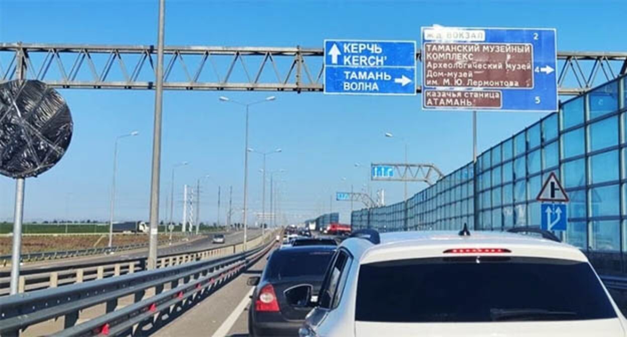 Крымский мост сейчас. Пробки крымский мост телеграмм. Ситуация на мосту. Пробка на крымском мосту. Крымский мост сейчас.