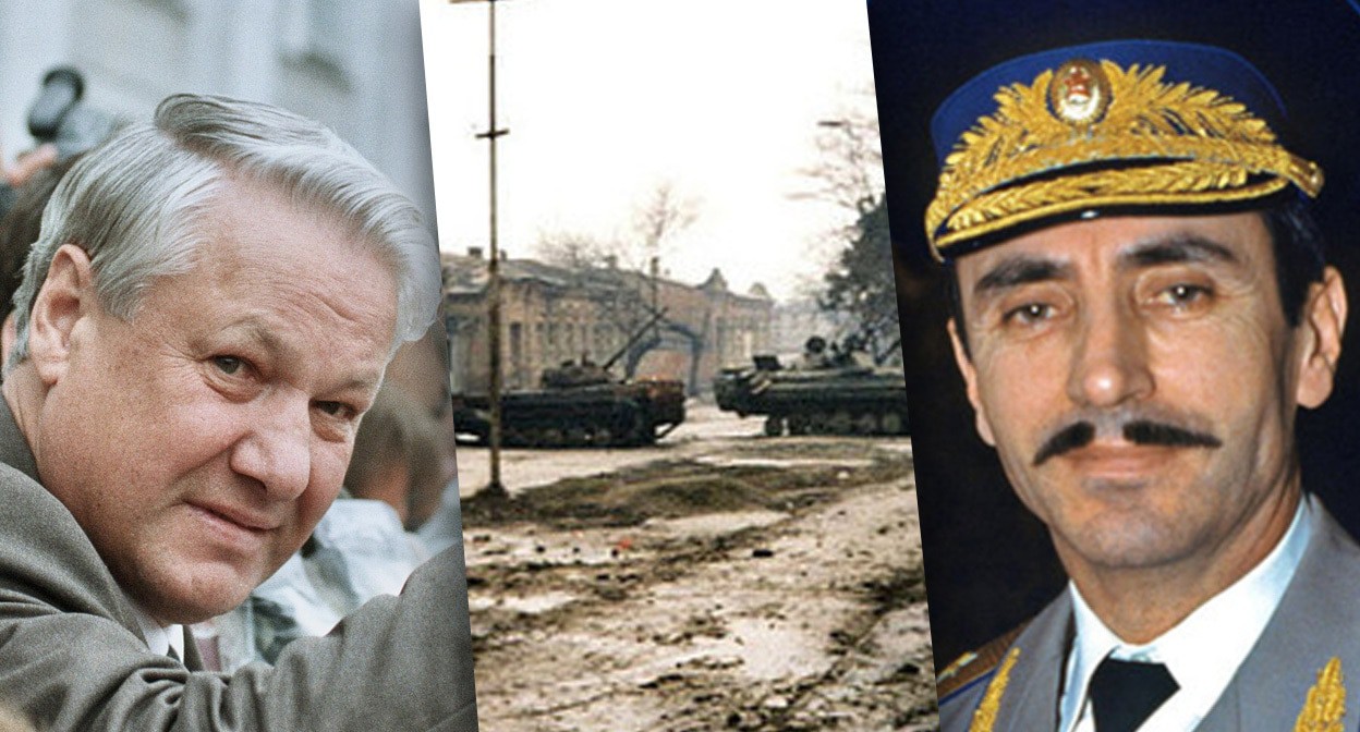 Борис Ельцин, Дудаев Джохар и штурм Грозного. Коллаж "Кавказского Узла". Штурм Грозного. Фото пользователя Vladimir Varfolomeev https://www.flickr.com/
Фото Бориса Ельцина: http://kremlin.ru/structure/president/presidents
Дудаев Джохар. Фото: http://gdb.rferl.org/D0303909-02E8-4562-8F8C-E247051757CE_mw1024_s_n.jpg


