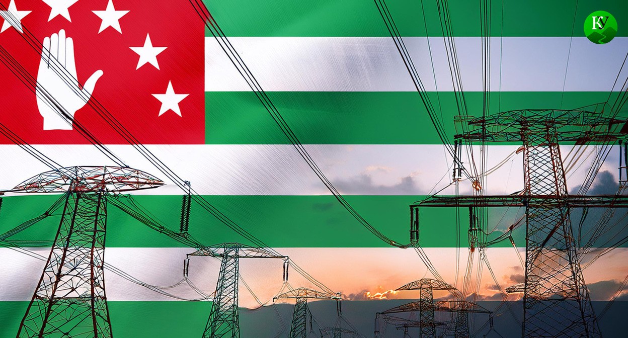 Линия ЛЭП и флаг Абхазии. Иллюстрация создана «Кавказским узлом» с помощью ИИ в программе Photoshop
