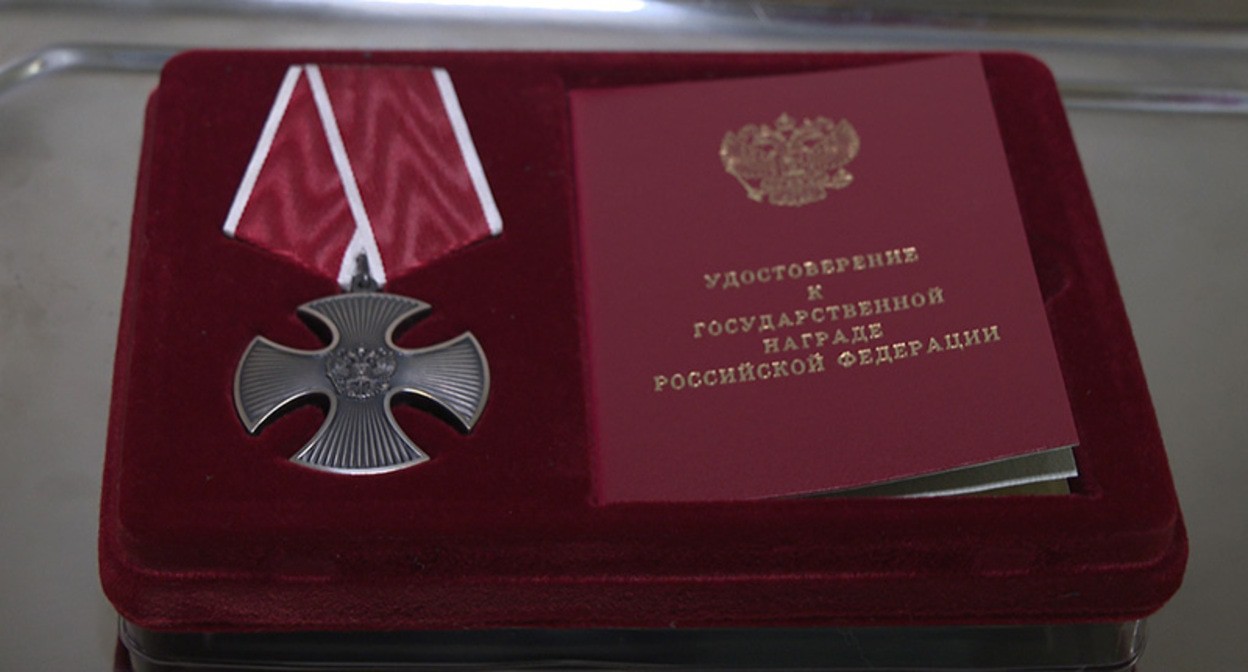Орден Мужества. Фото: Минобороны России