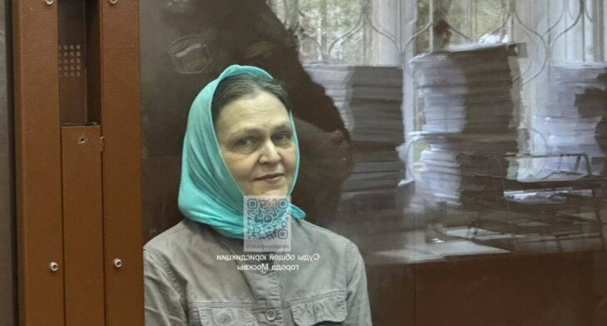 Надежда Кеворкова. Фото: телеграм-канал "Суды общей юрисдикции города Москвы"