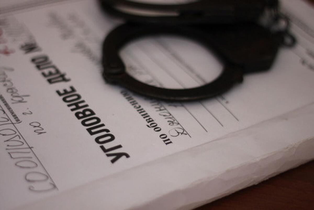 Уголовное дело. Фото: Валентина Мищенко / "Югополис"