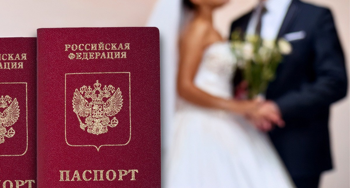 Регистрация брака. Иллюстрация создана "Кавказским узлом" с помощью ИИ в программе Photoshop