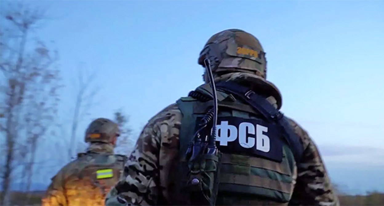 Сотрудники ФСБ. Фото: ФСБ РФ
