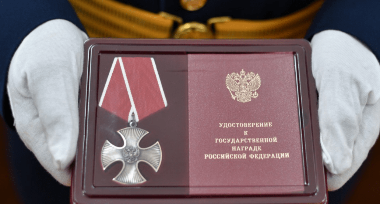 Госнаграды убитым бойцам. Скриншот фото из Telegram-канала Георгия Митрофанова от 29.05.25, https://t.me/Mitrofanov_GA/6377