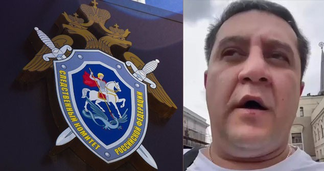 Арег Щепихин, Следственный комитет РФ. Коллаж "Кавказского узла". Фото: Елены Синеок, "Юга.ру". Скриншот видео Telegram-канал Baza