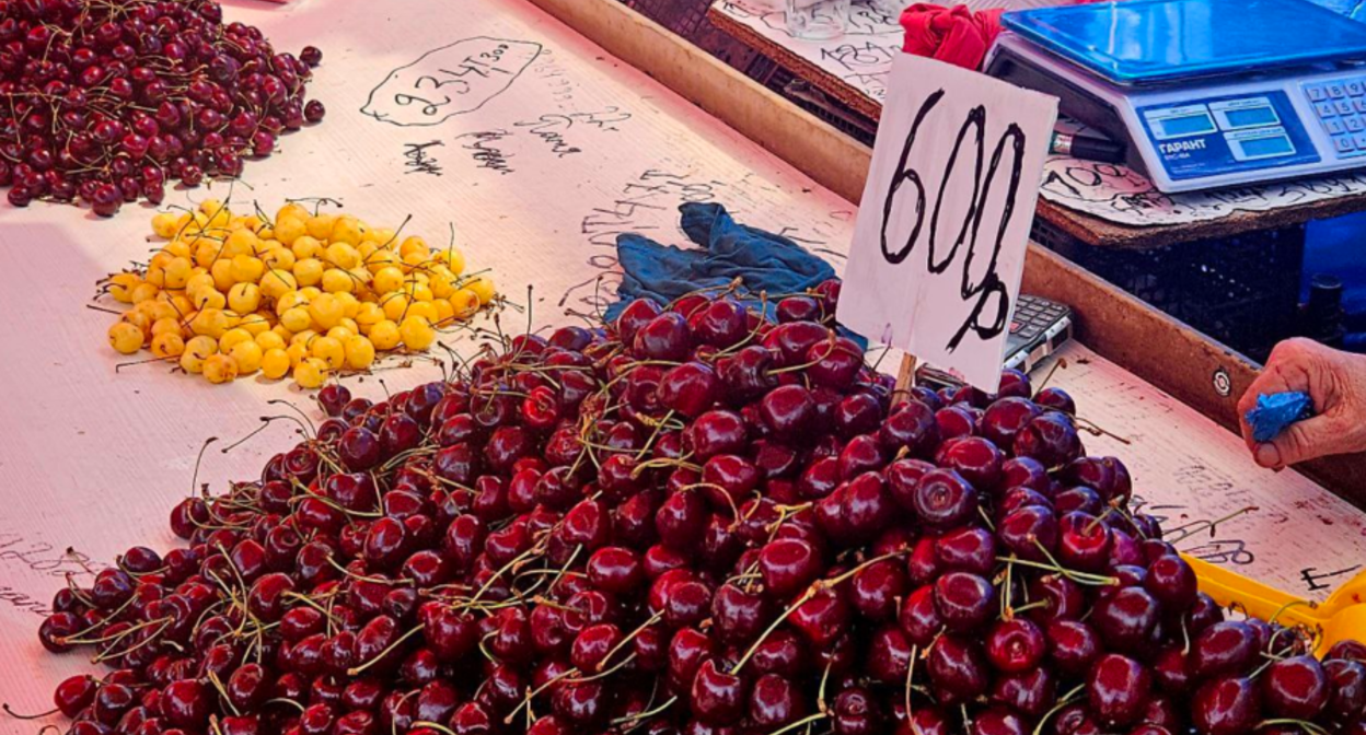 Цены на черешню в Дагестане. Скриншот фото из Telegram-канала Магомеда Бисавалиева от 29.06.25, https://t.me/bisavaliev1/7383

