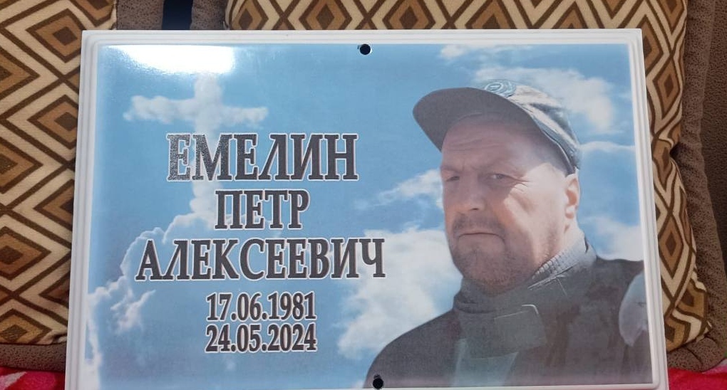 Петр Емелин. Фото из телеграм-канала администрации Володарского района https://t.me/regionvol/10302