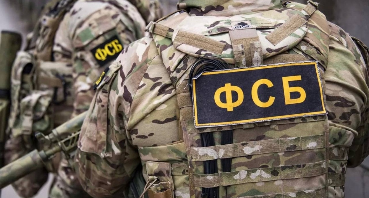 Сотрудники ФСБ. Фото: ФСБ РФ