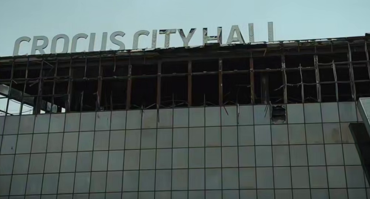 "Крокус Сити Холл" после теракта. Стоп-кадр https://t.me/readovkanews/97949.