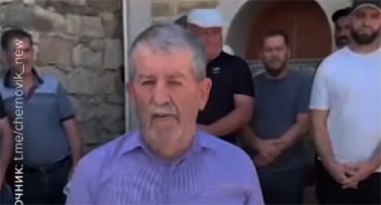 Жители Хуниба. Скриншот видео "Кавказского узла"