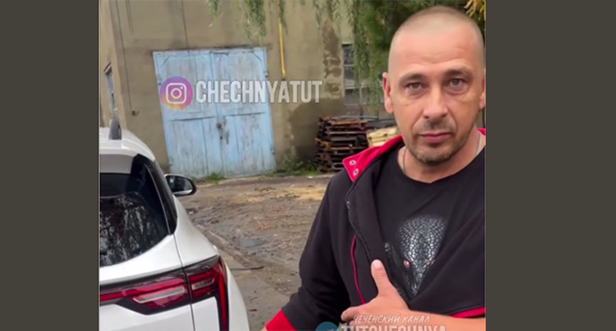 Кадр видео извинений мужчины. 28 августа 2025 г. Скриншот видео https://t.me/tutchechnya/6745