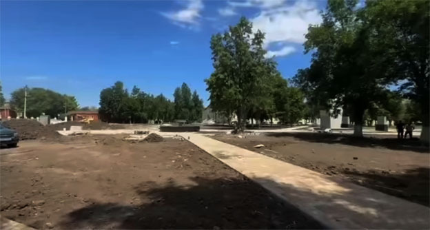 Городской парк в Сунже. Скриншот видео https://www.instagram.com/reel/DMIE8U1Irak/