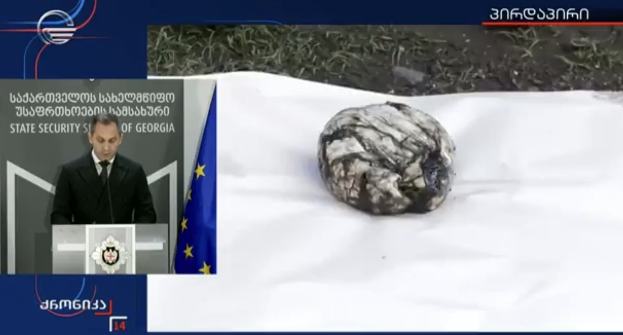Кадр оперативного видео СГБ Грузии. სახელმწიფო უსაფრთხოების სამსახური / State Security Service Of Georgia / Facebook*