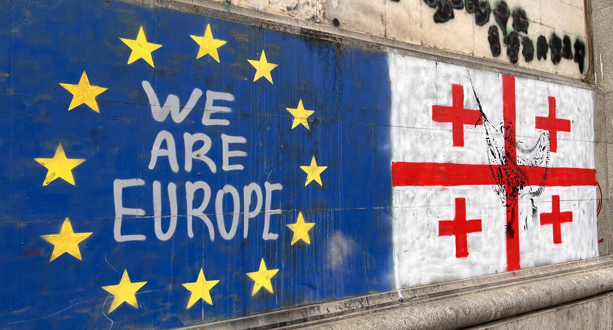 Граффити в Тбилиси. Фото "Кавказского Узла"