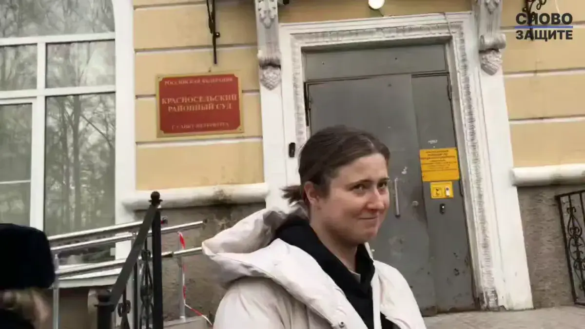 Лена Патяева. Скриншот видео Телеграм-канала "Слово защите"