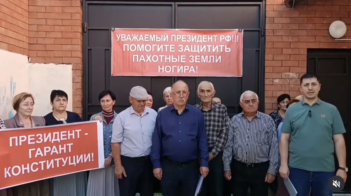 Кадр видеообращения жителей Ногира. vladikavkaz_post / Instagram*