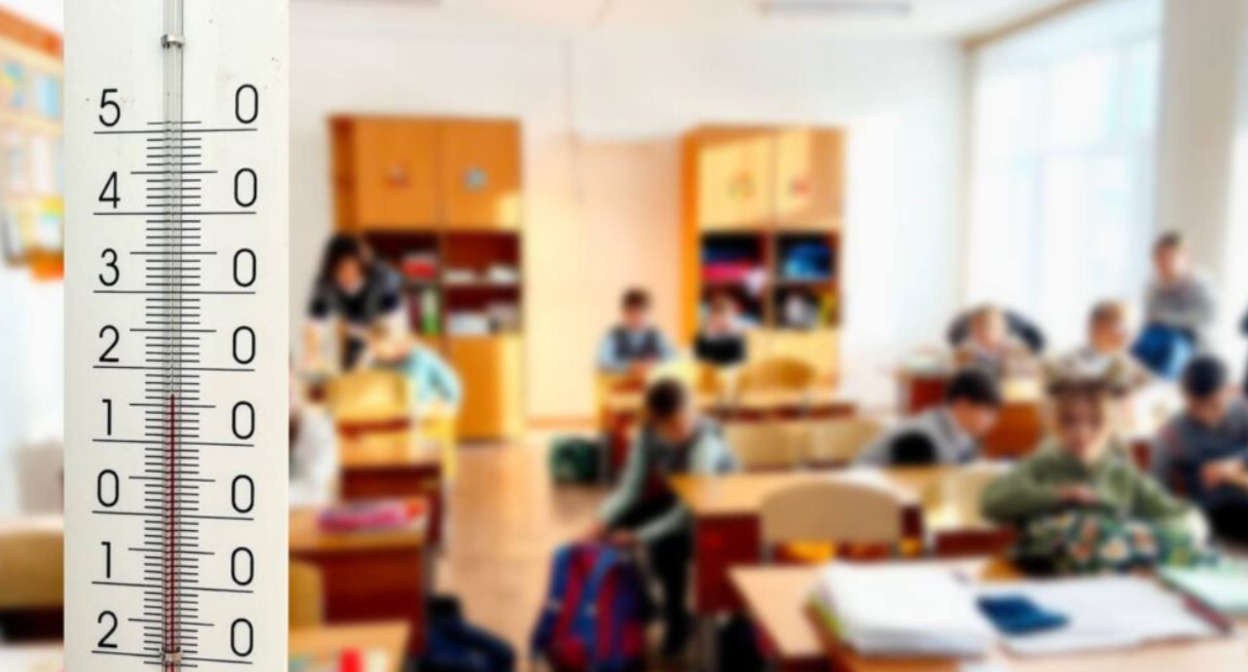 Температура в школьных классах. Скриншот фото https://uchitelskaiarossiya.ru/wp-content/uploads/2024/02/photo1708316303-1024x768.jpeg