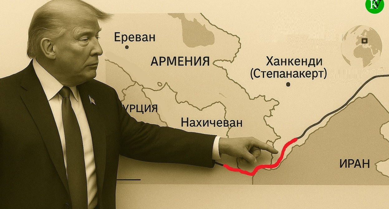 Предполагаемый "Маршрут Трампа". Иллюстрация создана «Кавказским узлом» с помощью ИИ в программе ChatGPT.