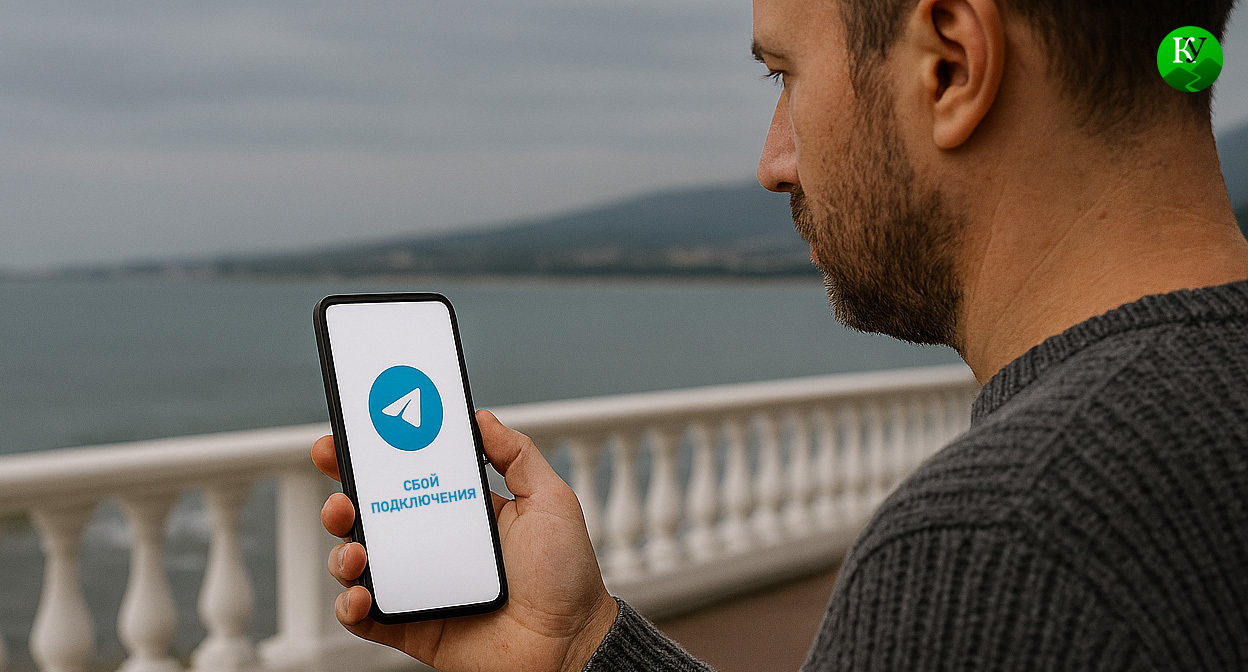 Сбой Телеграм. Иллюстрация создана «Кавказским узлом» с помощью ИИ в программе Copilot