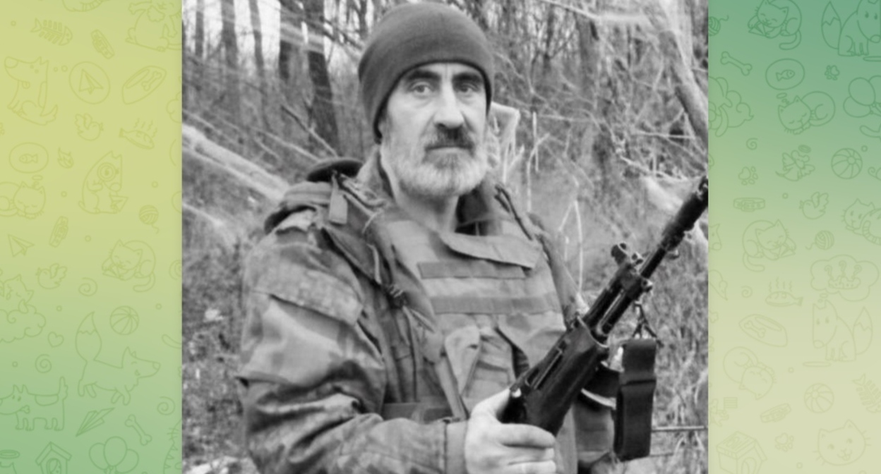 Ибрагим Хосрошвили. Скриншот публикации Дениса Климова https://t.me/KlimovApanasenkovie/6972