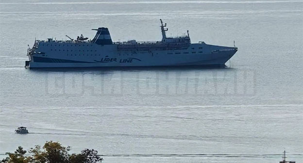 Паром Sea Bridge. 7 ноября 2025 г. Фото: sochi_online/t.me