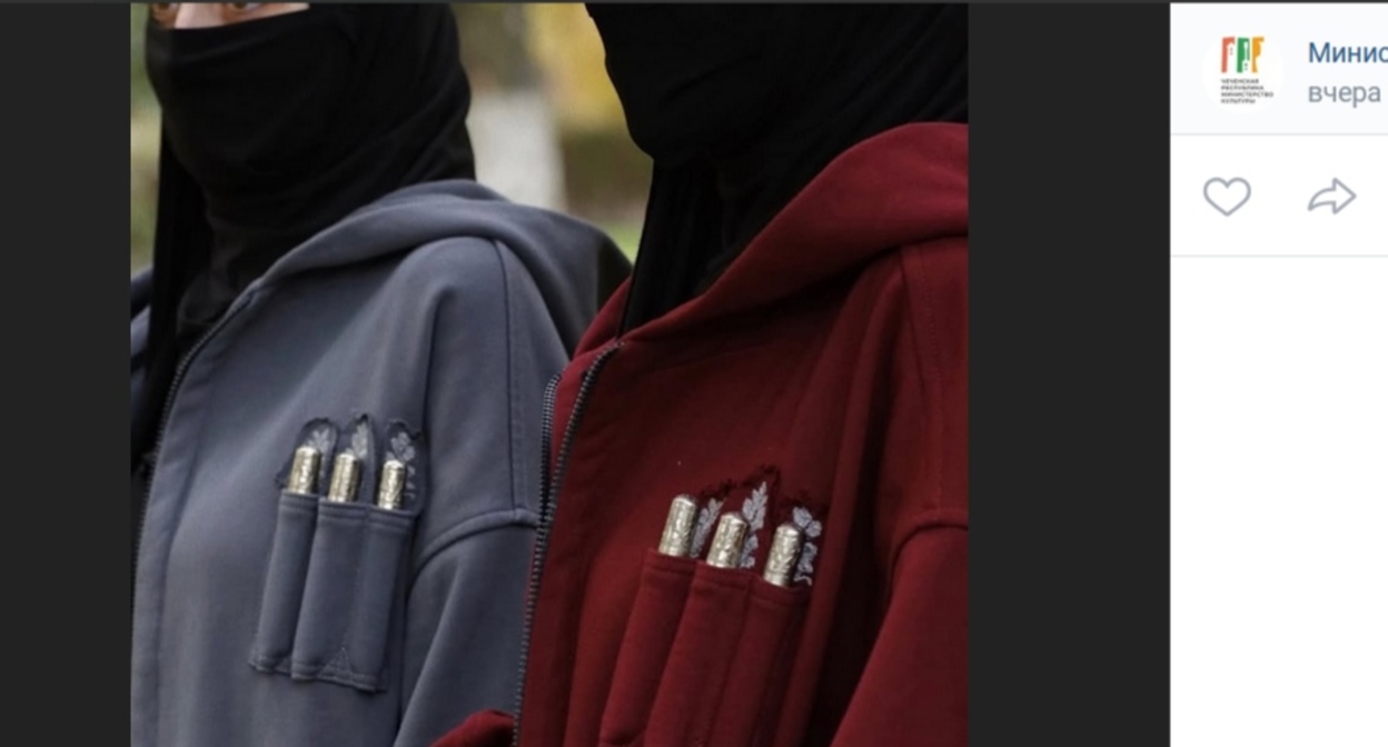 Скриншот публикации Минкультуры Чечни https://vk.com/minkultchr?z=photo-211441648_457240554%2Fwall-211441648_165002