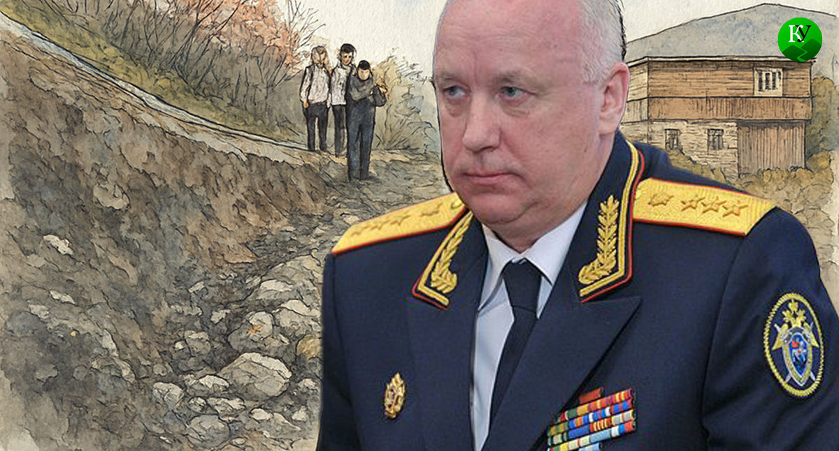 Бастрыкин и разбитая дорога в дагестанском селе. Коллаж Кавказского узла. Фото: wikipedia.org