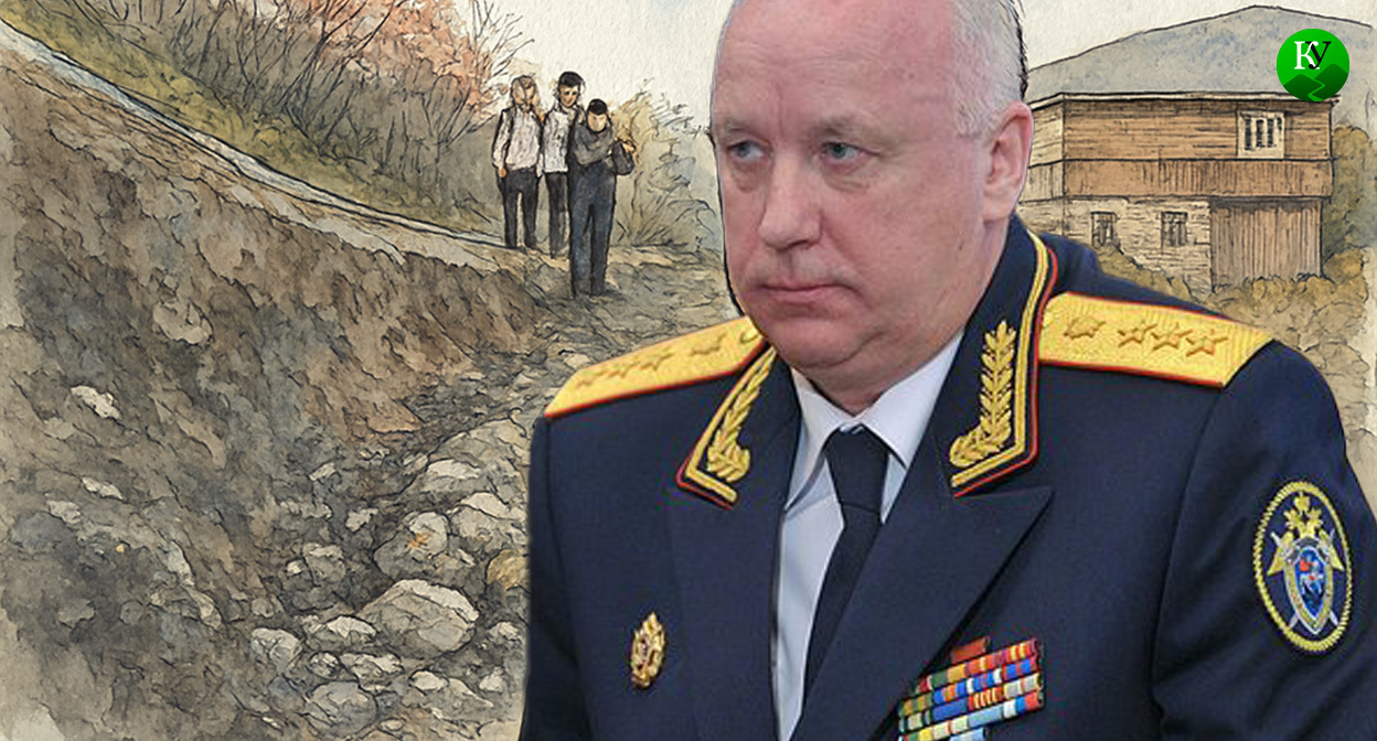 Бастрыкин и разбитая дорога в дагестанском селе. Коллаж Кавказского узла. Фото: wikipedia.org