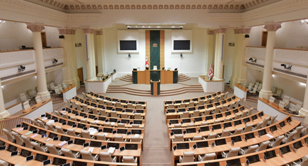 The Parliament of Georgia. Photo: APA https://ru.apa.az/