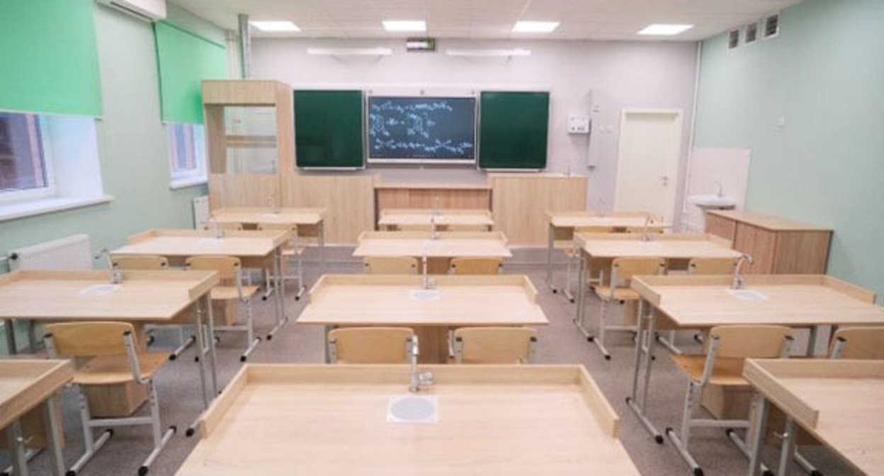 Школьный класс. Фото: https://vpravda.ru/