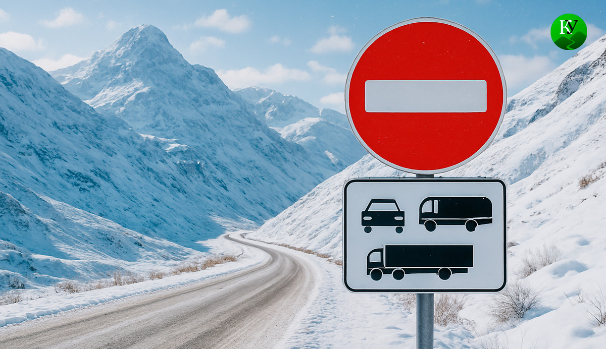 Знак о закрытии проезда. Иллюстрация создана «Кавказским узлом» с помощью ИИ в программе Copilot