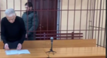 Суд арестовал подозреваемого в убийстве женщины (за решеткой). Стоп-кадр видео от 04.02.26, https://t.me/Femida_Dagestana/366