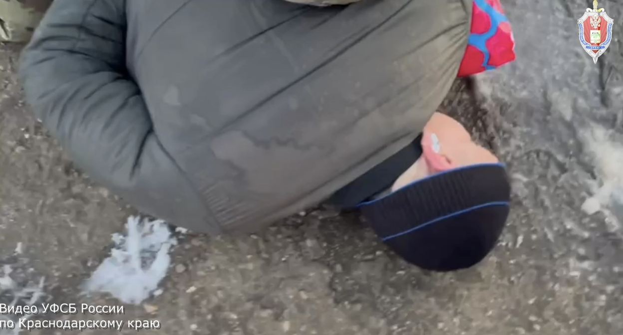 Кадр оперативного видео на сайте НАК.