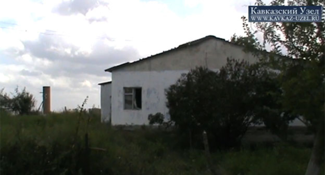 Дом жителей поселка в Терском районе Кабардино-Балкарии. Скриншот видео https://www.youtube.com/watch?v=8c7eg1vLdfs