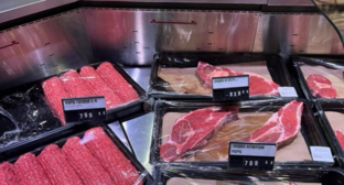 Цены на мясо перед Ураза-байрамом. Скриншот фото из Telegram-канала правительства Дагестана от 17.03.26, https://t.me/pravitelstvord/36072