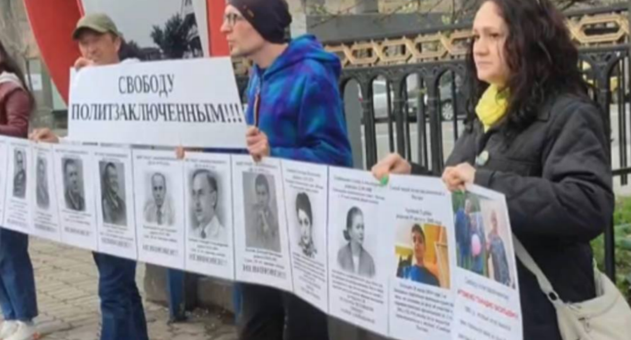 Участники акции в Ереване. Скриншот фото RusNews от 04.04.26, https://t.me/rusnews/82710 Участники акции в Ереване. Скриншот фото RusNews от 04.04.26, https://t.me/rusnews/82710