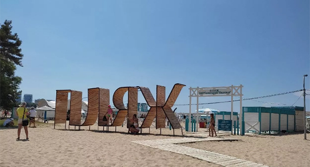 Пляж в Анапе. Фото Иолины Грибковой, Юга.ру